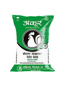 ब्रोइलर कुखुराक पेलेट दाना B-1