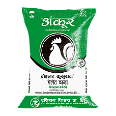 ब्रोइलर कुखुराक पेलेट दाना B-1