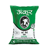 गाई भैसी दाना C-1