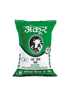 गाई भैसी दाना C-1